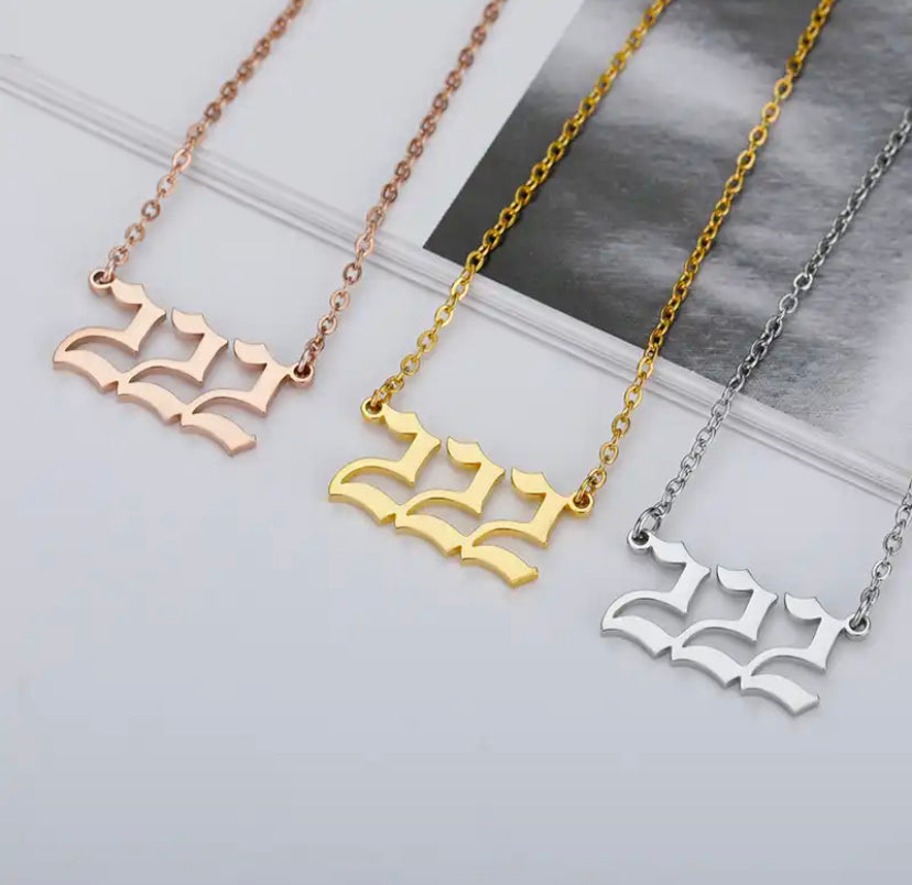 Angel Number Necklace